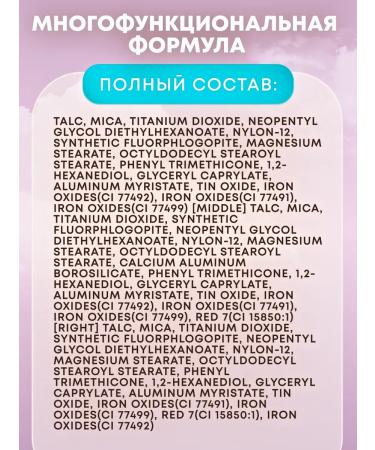 too cool for school Artclass by Rodin Highlighter Highlighter 11 g - Buy Online on GoSupps.com