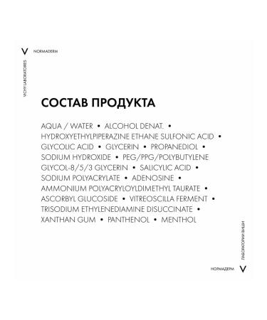 VICHY Normaderm set serum and fluid fluid Capital Soleil - Buy Online on GoSupps.com