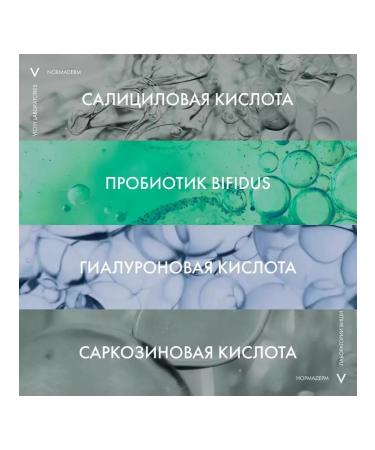 VICHY Normaderm set serum and fluid fluid Capital Soleil - Buy Online on GoSupps.com