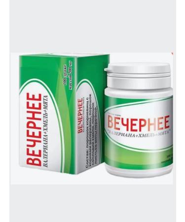 Home medicine cabinet Evening dragee (valer hops mint) 200 mg x100pcs - Buy Online on GoSupps.com