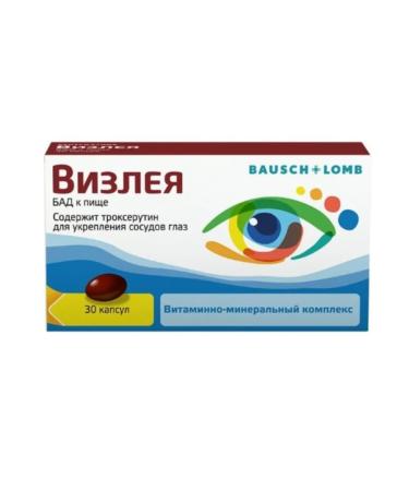 Home medicine cabinet Caps scree 810 mg x30pcs