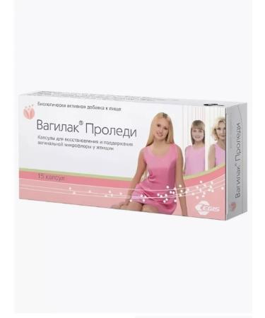 Home medicine cabinet VAGILAK CAPS 227 mg x15pcs - Buy Online on GoSupps.com