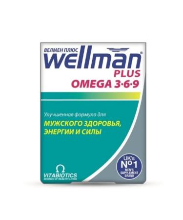 Home medicine cabinet Velmen plus table 814 mg x28 + caps 676 mg x28pcs - Buy Online on GoSupps.com