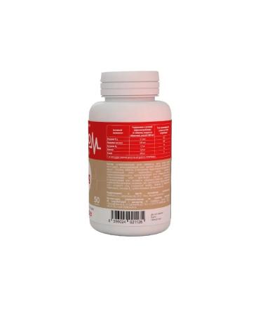CardioM Potassium magnesium 50 tablets of 1200 mg - Buy Online on GoSupps.com