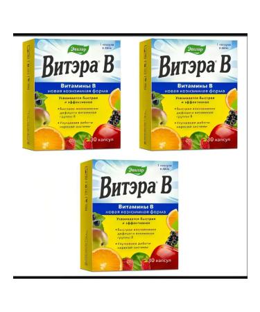 Evalar Witer B 30 capsules of 0.51 g x 3 l