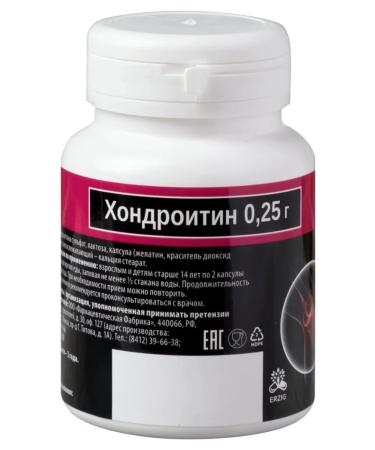Erzig Chondroitin 0.25 for joints 50 capsules of 300 mg x 3 l - Buy Online on GoSupps.com