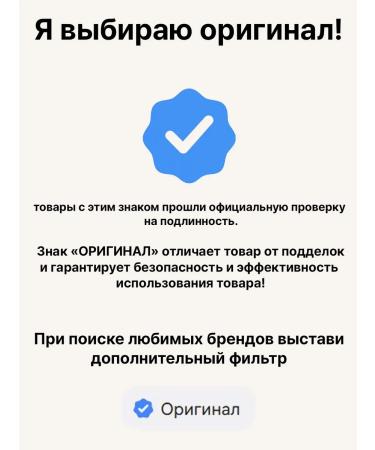 tfit Moisturizing strawberry blush - Buy Online on GoSupps.com