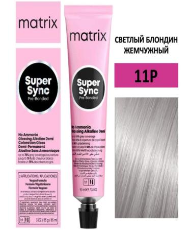MATRIX 11p color sync gel toner - Buy Online on GoSupps.com