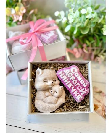 SaLiKs-box Handmade soap nanny - Buy Online on GoSupps.com