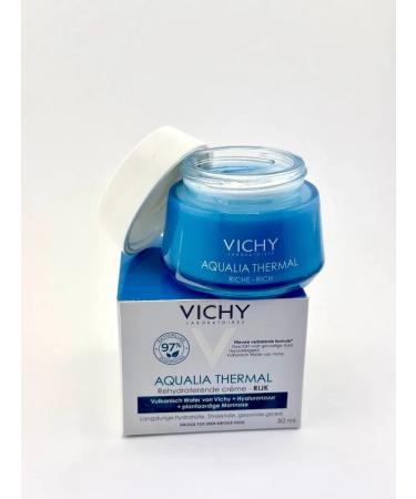 datka7 Moisturizer for face and body for dry skin VICHY