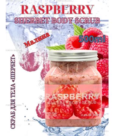 FORTUNA BELLEZZA Sherbet Body Body Raspberry 500ml