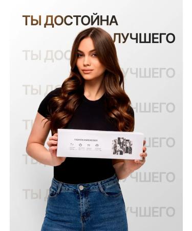 SHEIZZ Automatic curling iron and hair curling - Buy Online on GoSupps.com