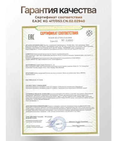 SHEIZZ Automatic curling iron and hair curling - Buy Online on GoSupps.com