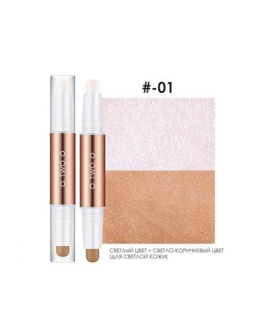 OTWOO Conturban pencil 02 (natural heat-brown) - Buy Online on GoSupps.com