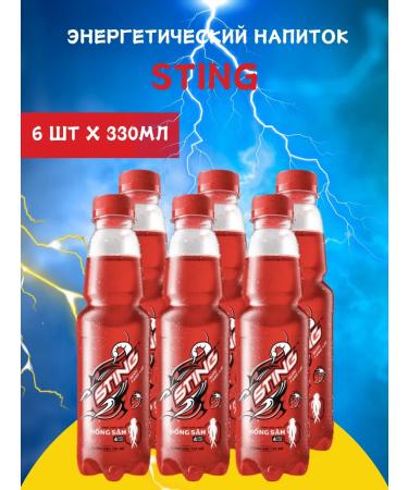 RedBull Vietnam Drink SAMS STING 330ML x 6pcs - Buy Online on GoSupps.com