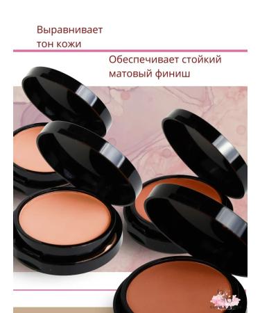 Facial powder matting 2B1 bb tone 01 Huda Beauty - Buy Online on GoSupps.com