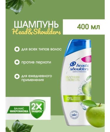 Head & Shoulders Romania Hair shampoo from dandruff apple freshness 400 ml