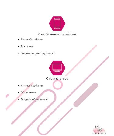 Facial blush stic cream contouring Dodo Girl tone 03 - Buy Online on GoSupps.com
