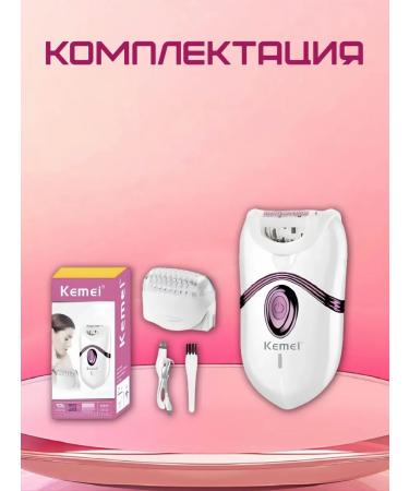 Oppo Kemei KM-395 epalator - Buy Online on GoSupps.com