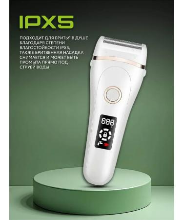 Philips Kemei KM -392 epalator - Women's electrician - Buy Online on GoSupps.com