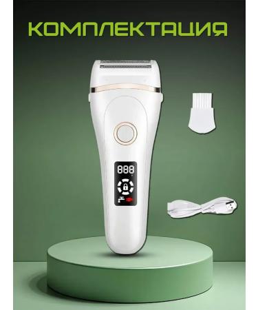 Philips Kemei KM -392 epalator - Women's electrician - Buy Online on GoSupps.com