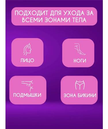 Oppo Epiprator Women's Electric Kemei KM-189b - Buy Online on GoSupps.com