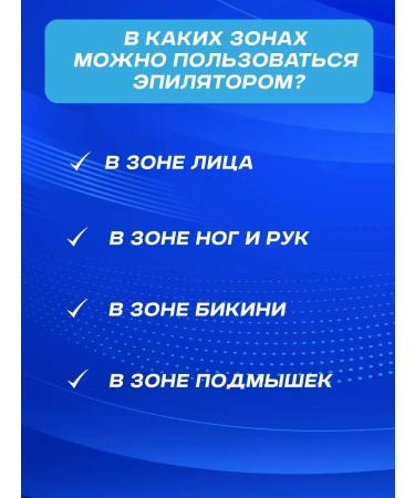 Oppo Electric epalator 3 in 1 v-728 - Buy Online on GoSupps.com