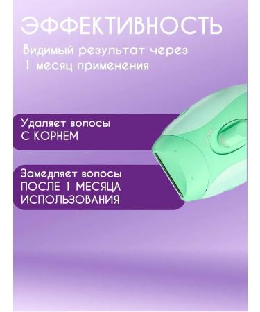 Oppo The epalator KM-6037 - Buy Online on GoSupps.com