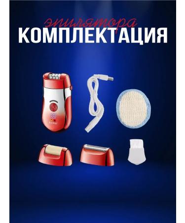 honor Kemei KM-908A epalator - Buy Online on GoSupps.com