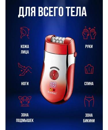 honor Kemei KM-908A epalator - Buy Online on GoSupps.com