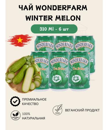 Vinut WinDerfarm winter melon drink 310 ml x 6pcs - Buy Online on GoSupps.com