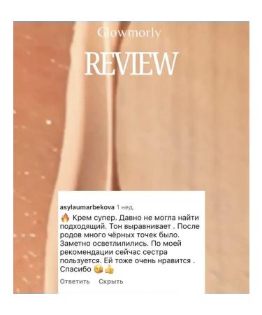 ORIGINAL KOREAN CREAMS Sunscreen for the face and body SPF 50 - Buy Online on GoSupps.com