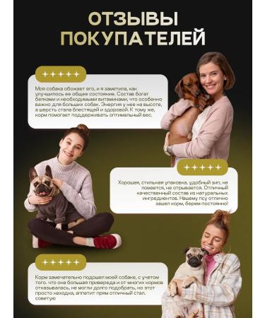 cosmodog Feed for dogs dry 5 kg for small beefs - Buy Online on GoSupps.com