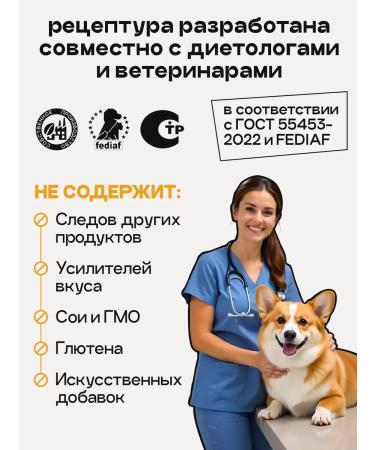 SPACEBAK Feed for dogs dry 8 kg with lamb for large rocks - Buy Online on GoSupps.com