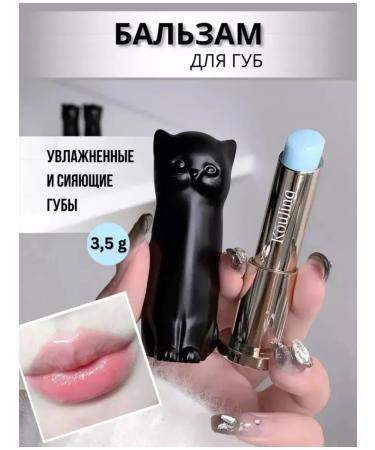 The shine of the balm is hygienic