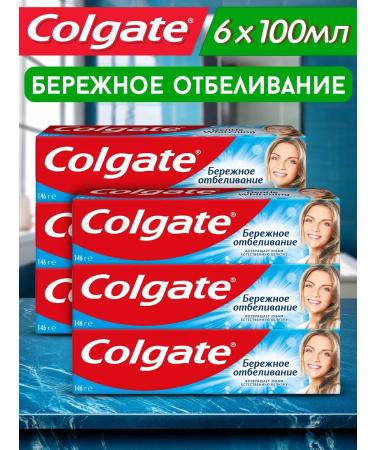 COLGATE Toothpaste whitening careful bleaching 100ml 6pcs