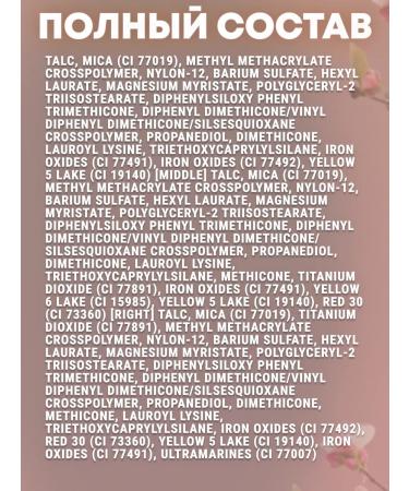 TOO COOL FOR SCHOOL Korean peach blossom for the face Artclass by Rodin - Buy Online on GoSupps.com