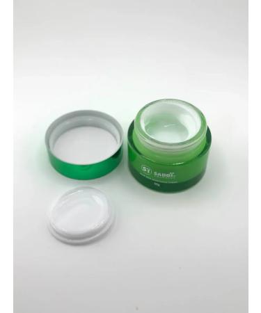 Cinquefoil Facial nourishing cream with aloe vera - Buy Online on GoSupps.com