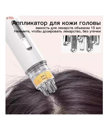 Comb an applicator for tools for loss and hair growth - Buy Online on GoSupps.com