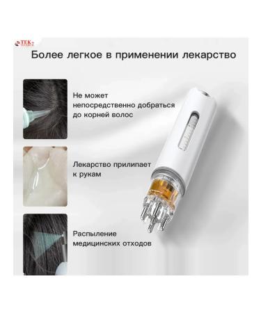 Comb an applicator for tools for loss and hair growth - Buy Online on GoSupps.com