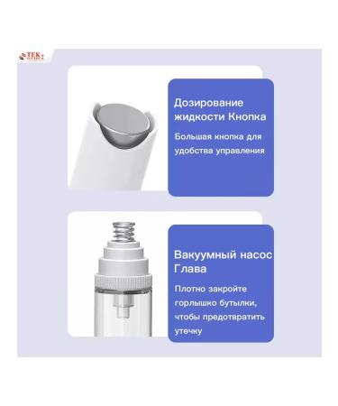 Comb an applicator for tools for loss and hair growth - Buy Online on GoSupps.com