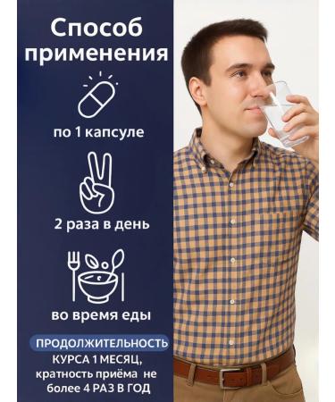 Add Altai Beaver stream of the strength of a man in a box - Buy Online on GoSupps.com