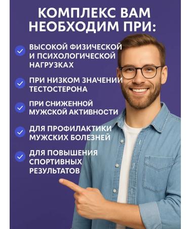 Add Altai Beaver stream of the strength of a man in a box - Buy Online on GoSupps.com