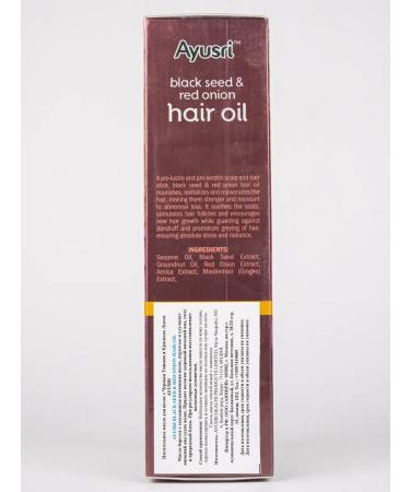 Ayusri 200  - Buy Online on GoSupps.com