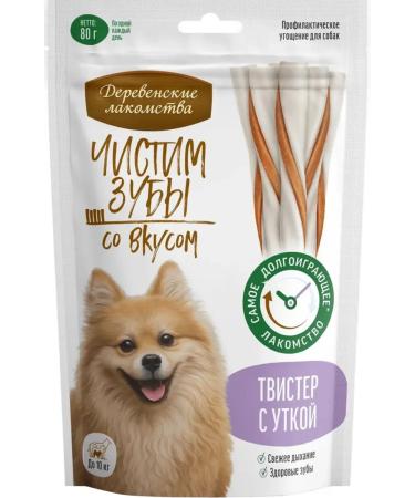 Country delicacies Dog treat for dogs brush the teeth "Twister with a duck 80 grams