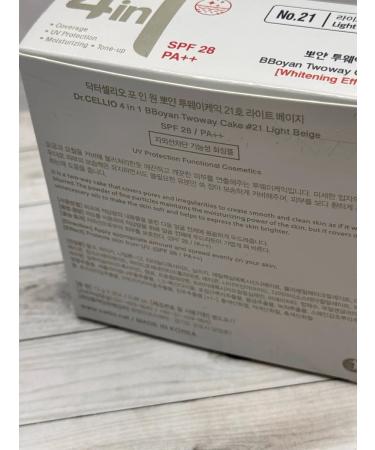 LEGACY of the EMPIRE Powder kushon Dr.cellio Dr.g50 4 1 with SPF28 PA ++ 13 number - Buy Online on GoSupps.com