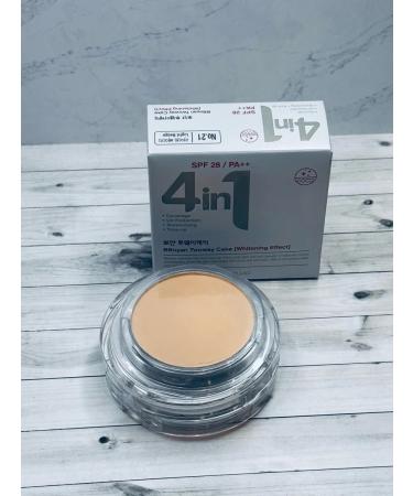 LEGACY of the EMPIRE Powple Kushon Dr.cellio Dr.g50 4 1 with SPF28 PA ++ 21 number - Buy Online on GoSupps.com