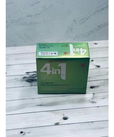 LEGACY of the EMPIRE Kushon powder Dr.cellio Dr.g50 Dodo Twoway Cake 13 - Buy Online on GoSupps.com