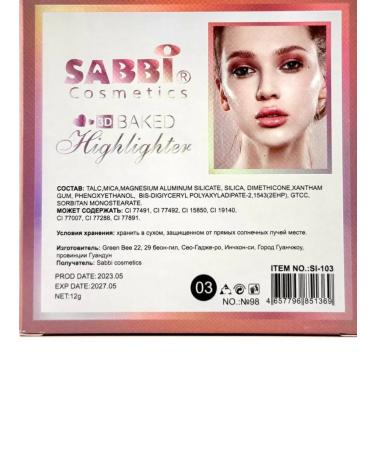 Cosmetics for makeup highlighter shadows for the eyes - Buy Online on GoSupps.com