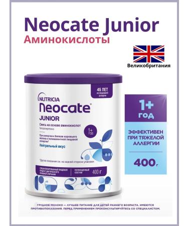 Nutricia NeoCate Junior Junior Junior Mixture